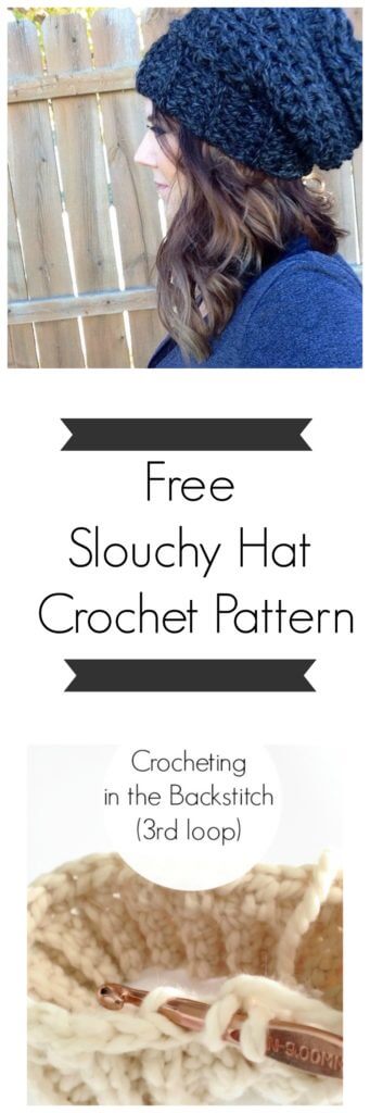 free slouchy hat crochet pattern